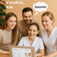 Как бровисту за 170 рублей привлечь 15 клиенток с Авито без рекламы: реальный кейс успеха
